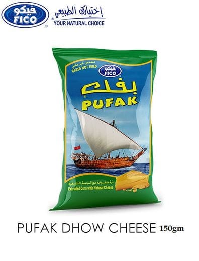 PUFAK KWAIT